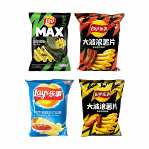 Lay’s International Flavors Chips Bundle A - 4 Flavors